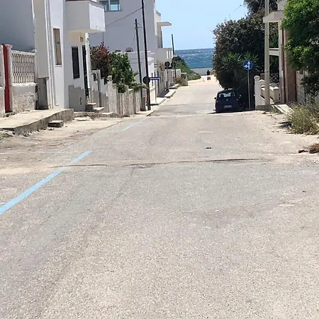 Casa Da Mare * 산 피에트로 인 베바냐